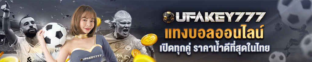 Banner_composition_UFAKEY777_04