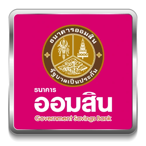 GSB-logo