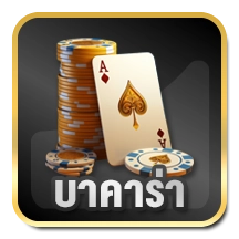Game_banner_online_06